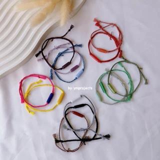 Gelang